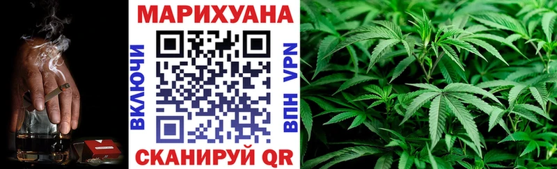 Купить NBOMe МЕФ Псилоцибиновые грибы Гашиш Марихуана Нягань
