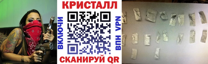 Купить где  Нягань  АМФ 98% 