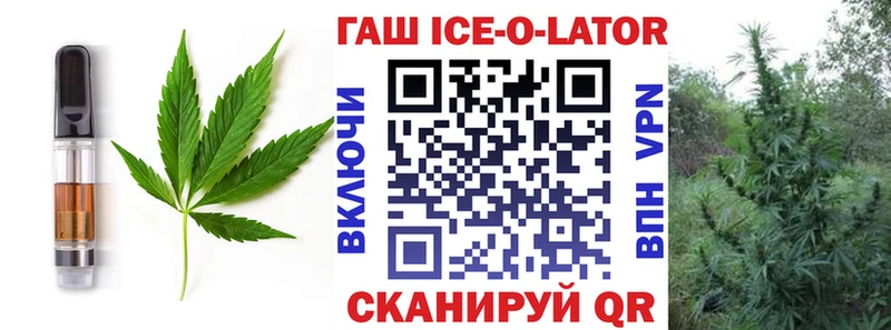 Купить  Нягань  Canna-Cookies конопля 