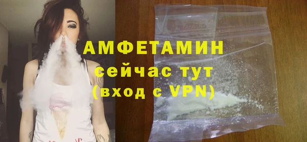 гидропоника Армянск