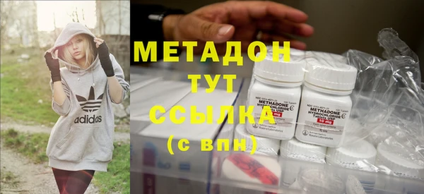 круглые Аркадак