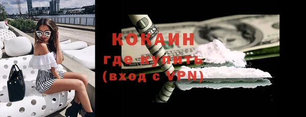 круглые Аркадак