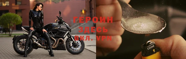 гашиш Арсеньев