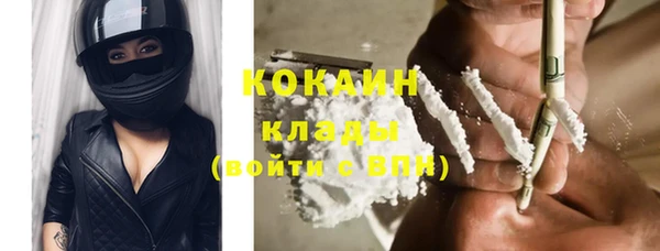 круглые Аркадак