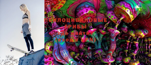 гидропоника Армянск