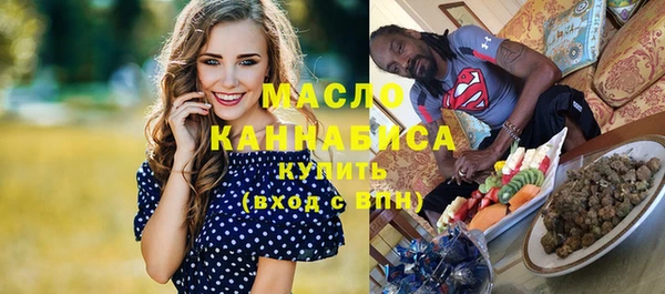 амфетамин Баксан