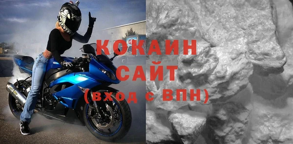 круглые Аркадак