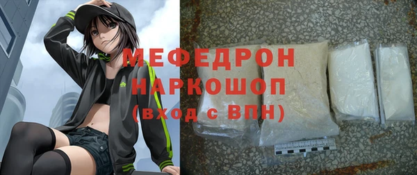 круглые Аркадак