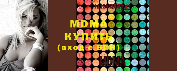 гашиш Арсеньев