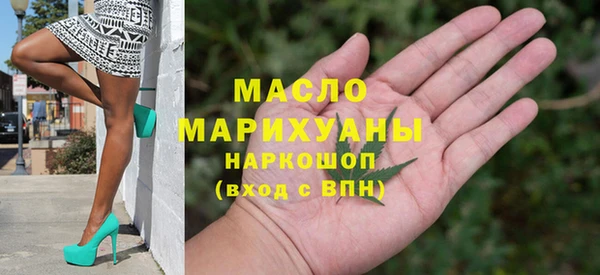 круглые Аркадак