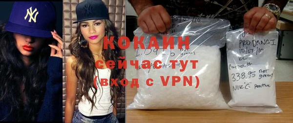 гидропоника Армянск