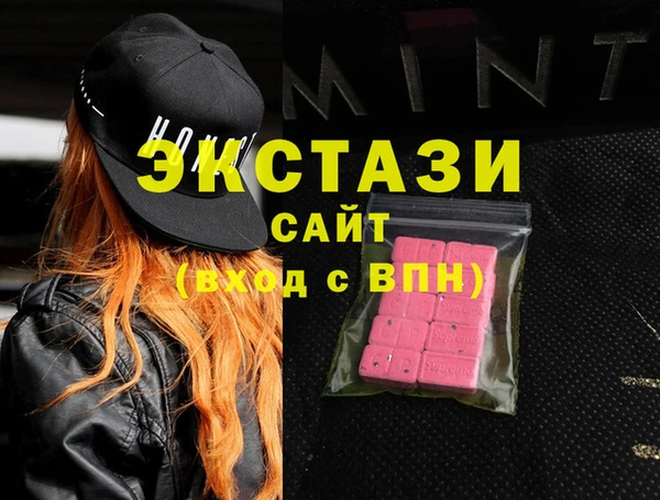 гашиш Арсеньев