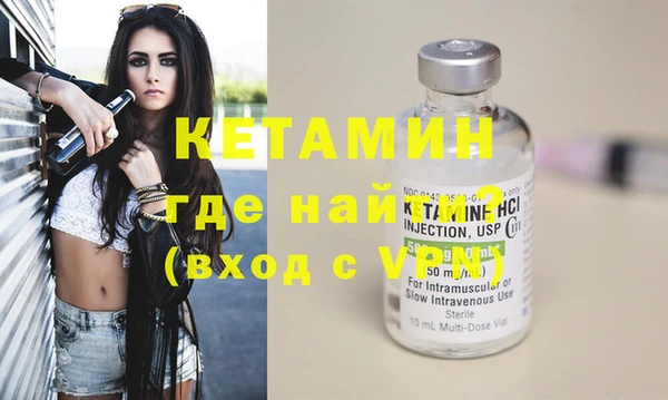 гидропоника Армянск