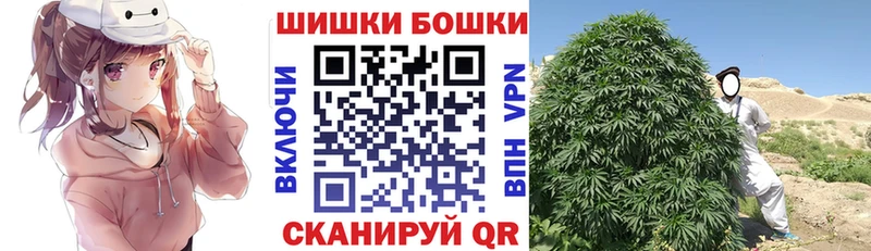 Марихуана Amnesia  Купить закладки  Нягань 